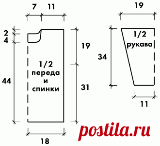 Пуловер для девочки, вязаный спицами :: Модели одежды для девочек :: Детская одежда :: Вязание спицами/Knitted clothes for girls :: RukoDelie.by