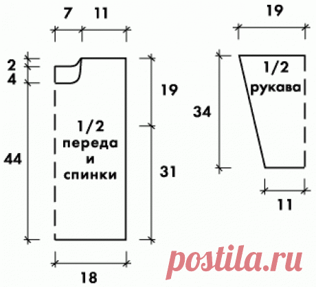 Пуловер для девочки, вязаный спицами :: Модели одежды для девочек :: Детская одежда :: Вязание спицами/Knitted clothes for girls :: RukoDelie.by