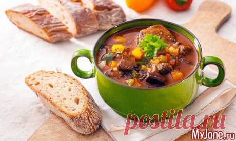 Мясо по-пастушьи - мясо, блюда из мяса, здоровье, гуляш, тушеное мясо, мясо с овощами