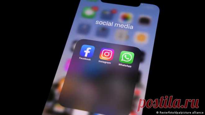 СМИ: данные 1,5 млрд юзеров Facebook выставлены на продажу  #cша
Интернет-компании Cambridge Analytica, которая в прошлом году выпустила приложение по анализу интересов пользователя и показала результаты предвыборной кампании Дональда Трампа, намерена продать данные, которые получили от 1,5 млрд человек
Онлайн-компания CambridgeAnalytica, выпустившая в феврале мобильное приложение для анализа предпочтений пользователей Facebook и других социальных сетей, намерена выставить на продажу данные по…
