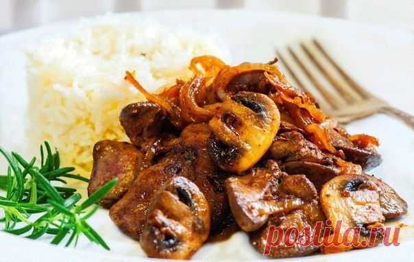 Куриная печень с грибами