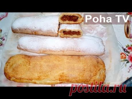 Три рулета к чаю + 2 начинки. Простой рецепт пошагово😋