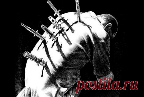 ЧТО ОЗНАЧАЕТ ПРЕДАТЕЛЬСТВО НА ЭНЕРГЕТИЧЕСКОМ УРОВНЕ