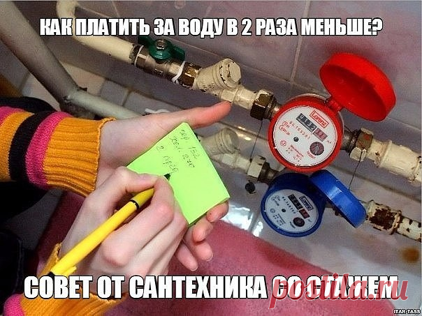 (47) Одноклассники
