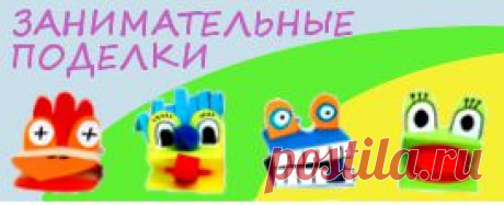 Развитие речи у детей. Что делать, если ваш ребенок не говорит?