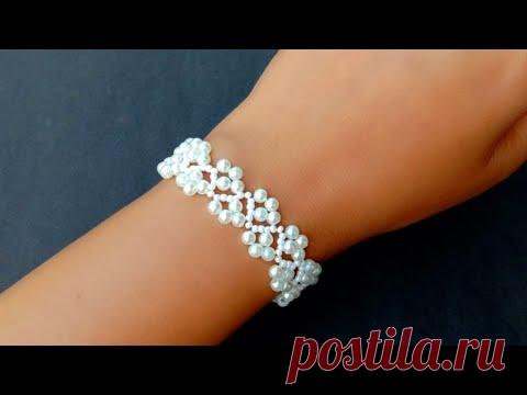 Elegant White Wedding Bracelet//Beaded Bracelet//Jewelry Making// Useful & Easy