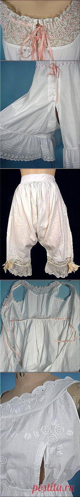 Буржуйское неглиже.