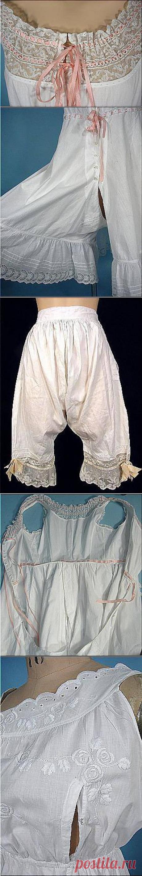 Буржуйское неглиже.