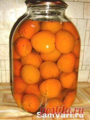 Абрикосовый компот или абрикос консервированный. Рецепт с фото. Заготовки на зиму.