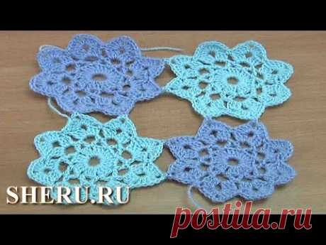 Мотивы крючком и метод их соединения. Урок 48