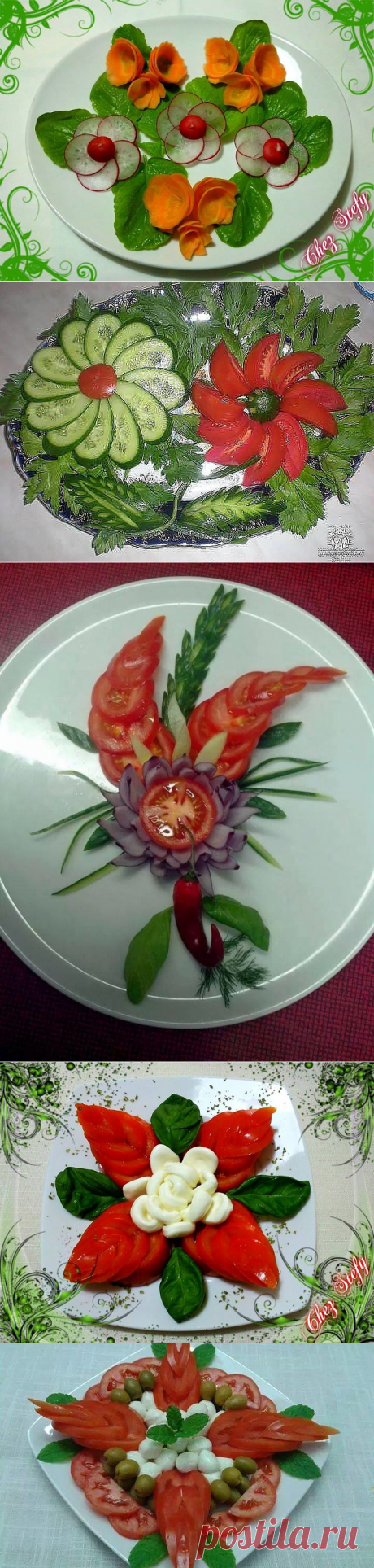 Одноклассники