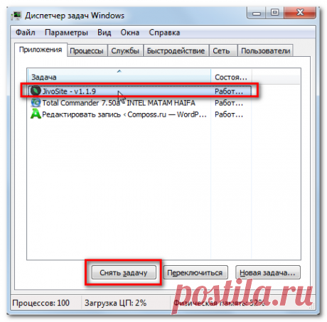 Поиск и устранение неисправностей.