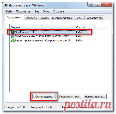 Поиск и устранение неисправностей.