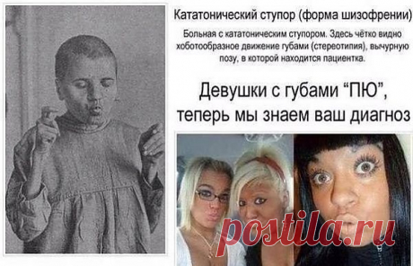 Мой Мир@Mail.Ru