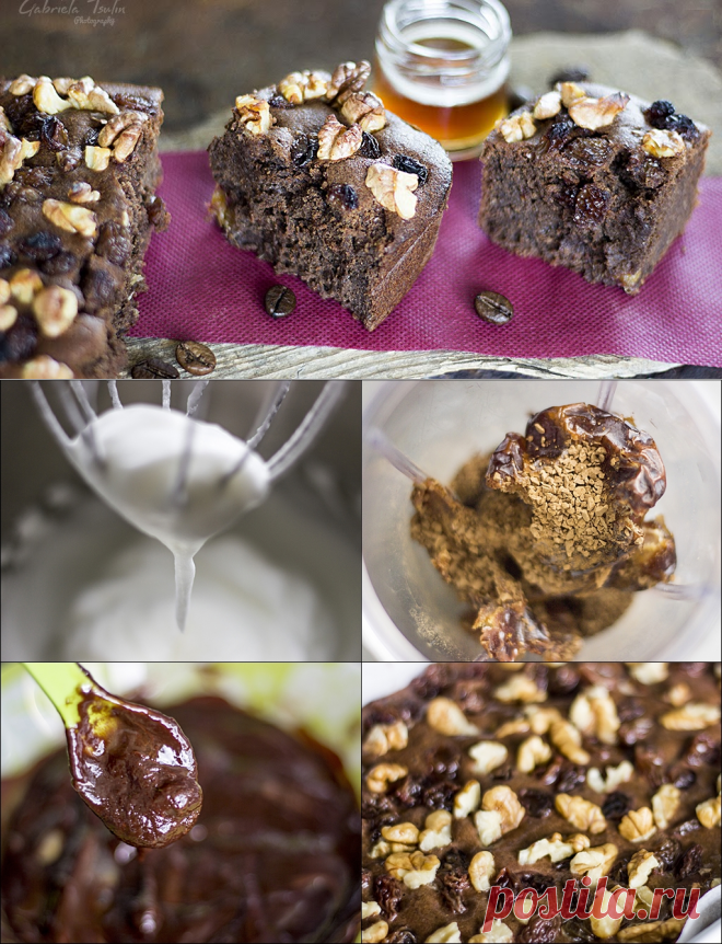 Брауни с орехи и стафиди ~ *без захар *без брашно