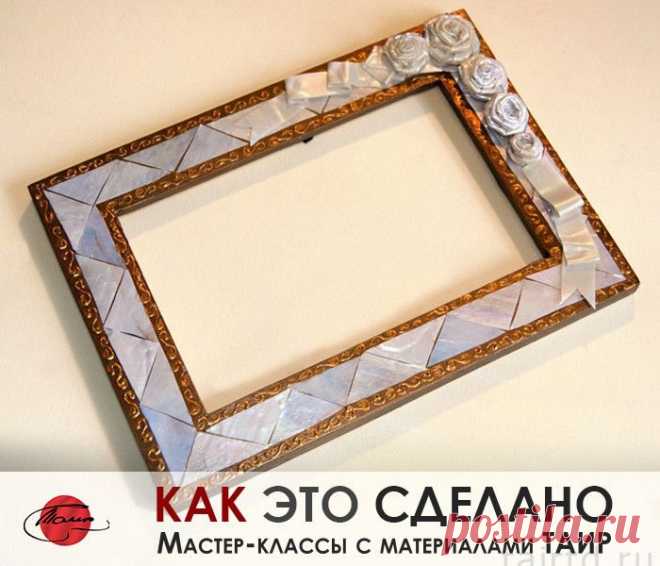 (48) Одноклассники