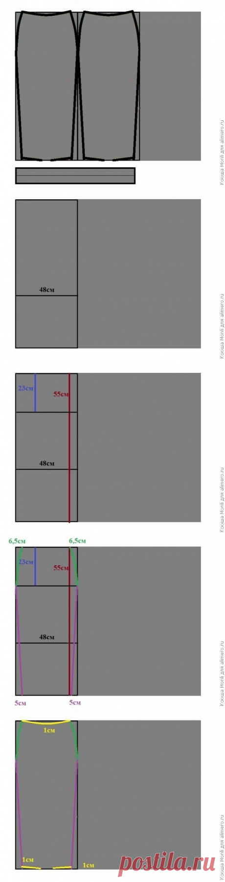 Выкройка юбки карандаш из трикотажа