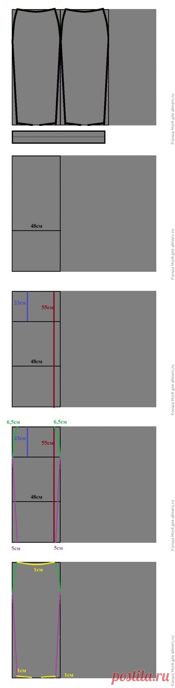 Выкройка юбки карандаш из трикотажа