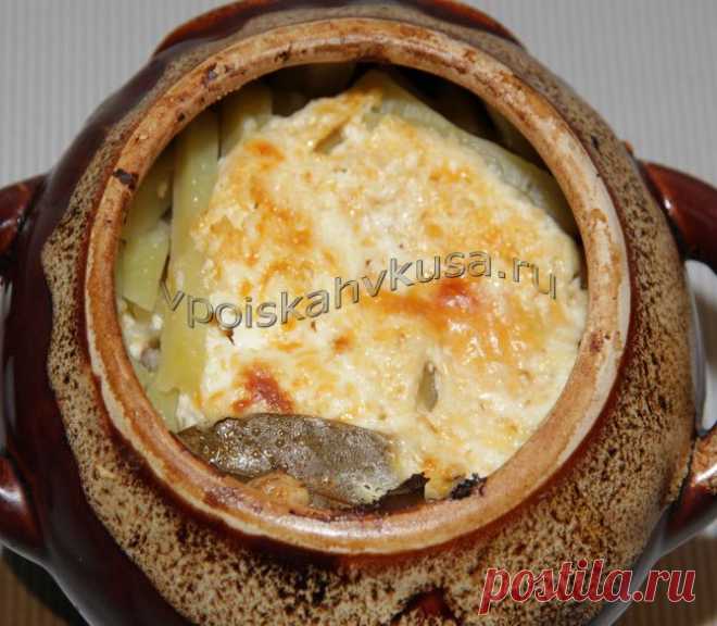 Свинина в горшочке с картофелем | В поисках вкуса