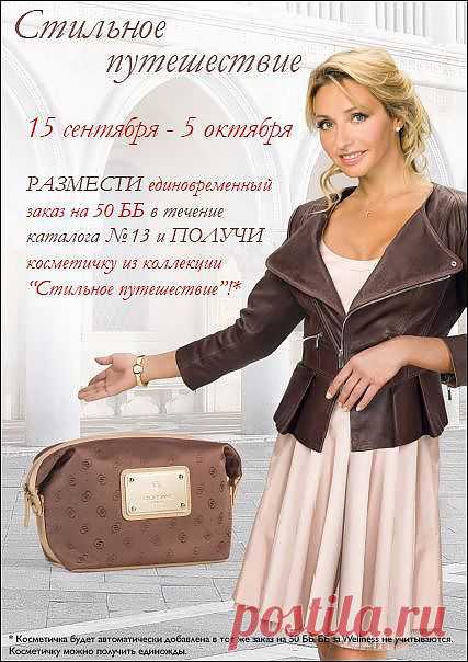 Блог Анны Досько : Подарки! Подарки!!! Подарки!!!!