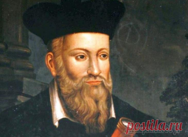 Нострадамус родился в 1503 г: пророк или мистификатор