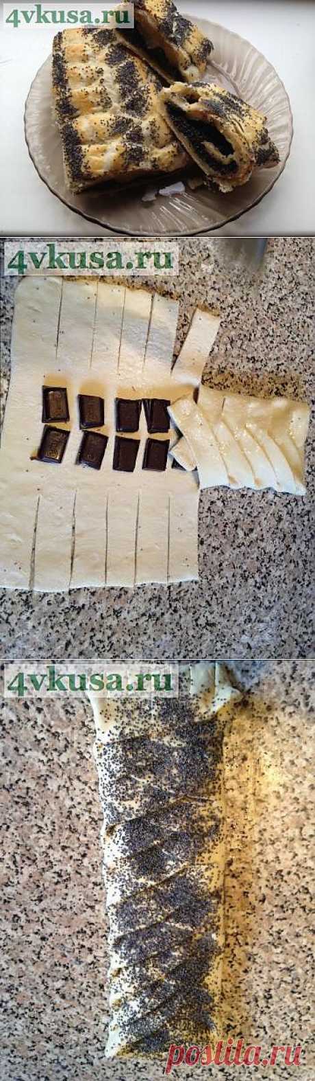 Слоеные галстуки с шоколадной и маковой начинками. | 4vkusa.ru