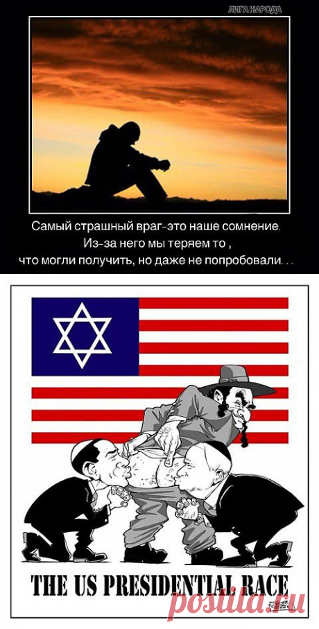 Демонтаж семьи и пола на Западе: обзор свидетельств. Выступление Ирины Бергсет | НАУКА И ЖИЗНЬ