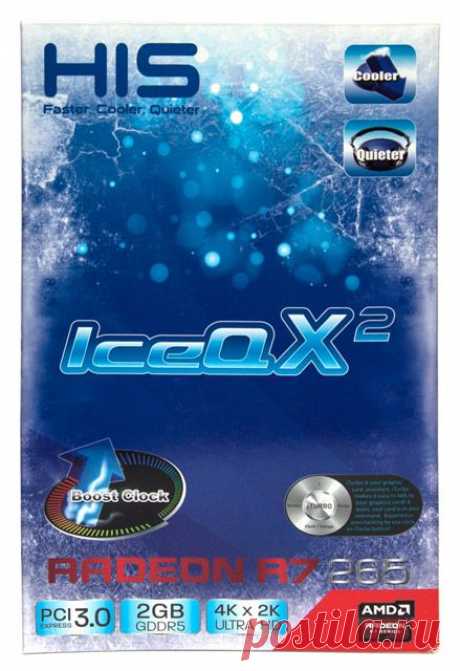 Видеокарты - Обзор и тестирование видеокарты HIS R7 265 iPower IceQ X2 Boost Clock. Выбираем видеокарту в сегменте до $200 | Overclockers.ua