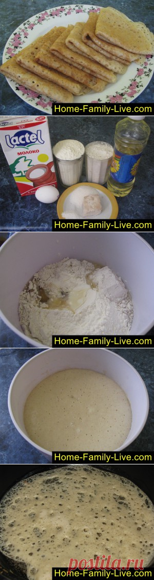 Блины из ржаной муки - пошаговый фоторецепт - ржаные блиныКулинарные рецепты