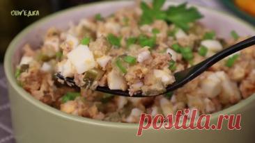 Такой салат готовлю очень часто из самых доступных и недорогих продуктов | oliv'едка | Душевные рецепты | Дзен