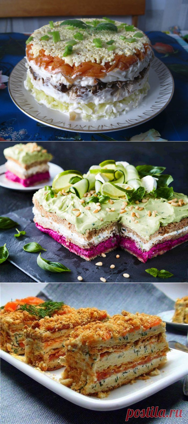 Вкусные закусочные торты: полезные праздничные рецепты