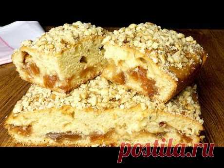 Вкусно и недорого! Простой в приготовлении пирог к чаю.