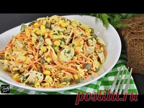 Пожалуй Это Самый Вкусный Салат с Морковкой По-Корейски!
