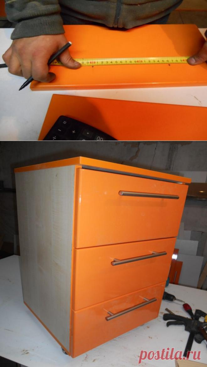 Передвижная тумбочка