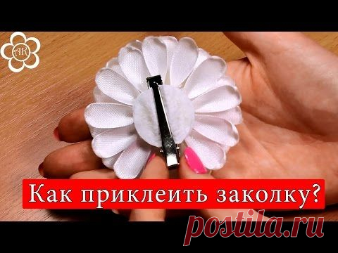Товары для рукоделия - магазин Sotvorchestvo.biz