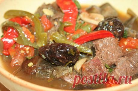 Жаркое из говядины с черносливом « Говядина « Горячие Блюда « 2 ТАРЕЛКИ | кулинария, рецепты, блюда, пошаговые фото, поиск по ингредиентам