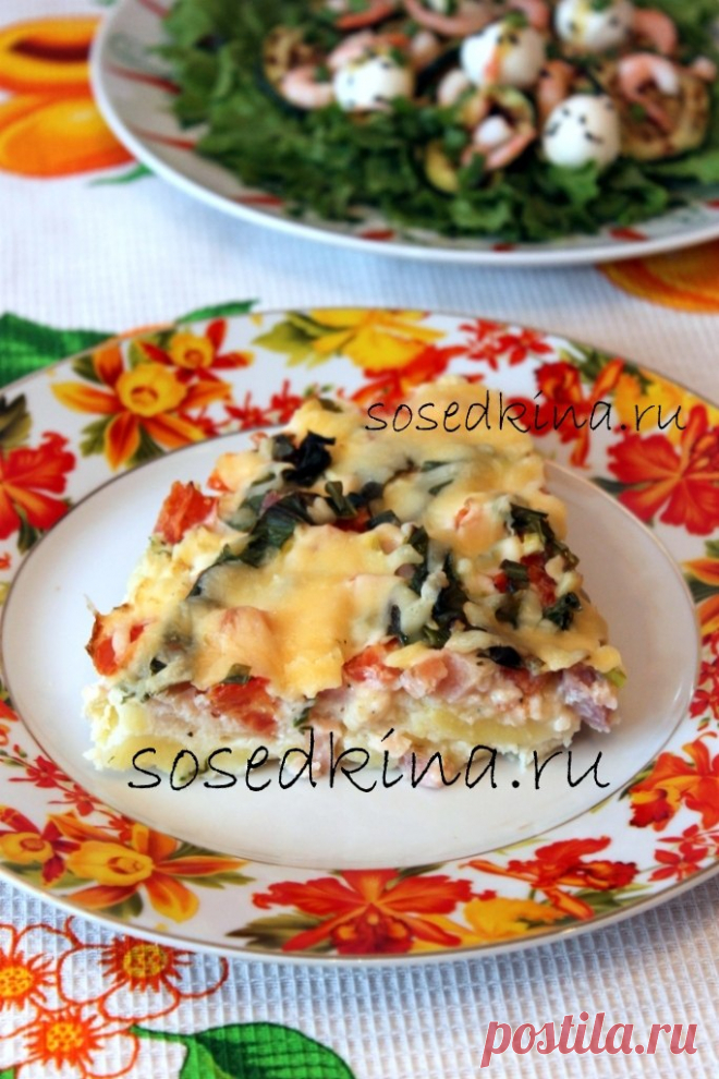 Картофельная запеканка с ветчиной и помидорами.
СОСТАВ:
Ветчина (колбаса, сосиски) — 200 гр
Сухари панировочные
Сыр твёрдый — 100 гр
Яйцо куриное — 4 шт
Картофель — 500 гр
Молоко — 150 мл
Помидор — 2 шт
Черемша
Соль, перец.