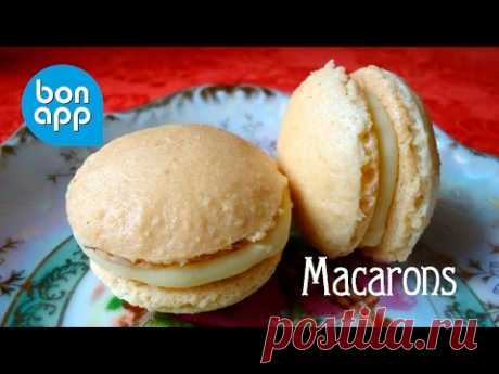 Macarons. Французское печенье — VilingStore
