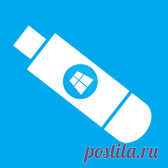 Такую флешку должен иметь каждый пользователь Windows 10 Здравствуйте, друзья! Данная статья поведает о такой важной вещи, как восстановление системы с флешки на Виндовс 10. Многие пользователи не уделяют внимания этому моменту, что становится причиной проблем в будущем. Не повторяйте чужих ошибок, вооружитесь нужным инструментом, который поможет сохранит