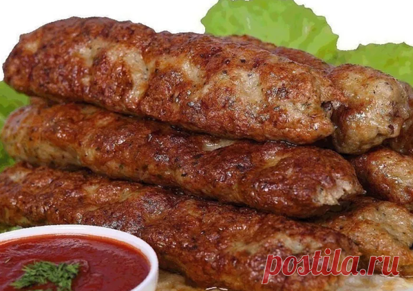Люля-кебаб, в домашнем варианте! Очень вкусно! | вкусный блог | Яндекс Дзен