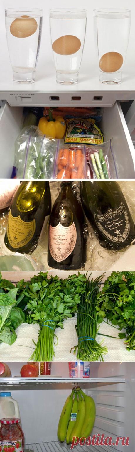 20 простых кухонных трюков