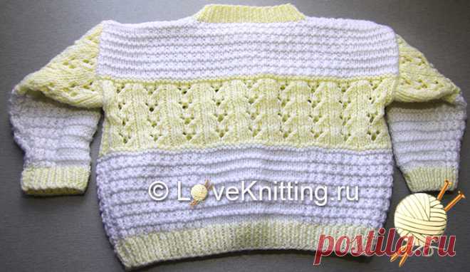 Бело-желтый жакет | Loveknitting.ru