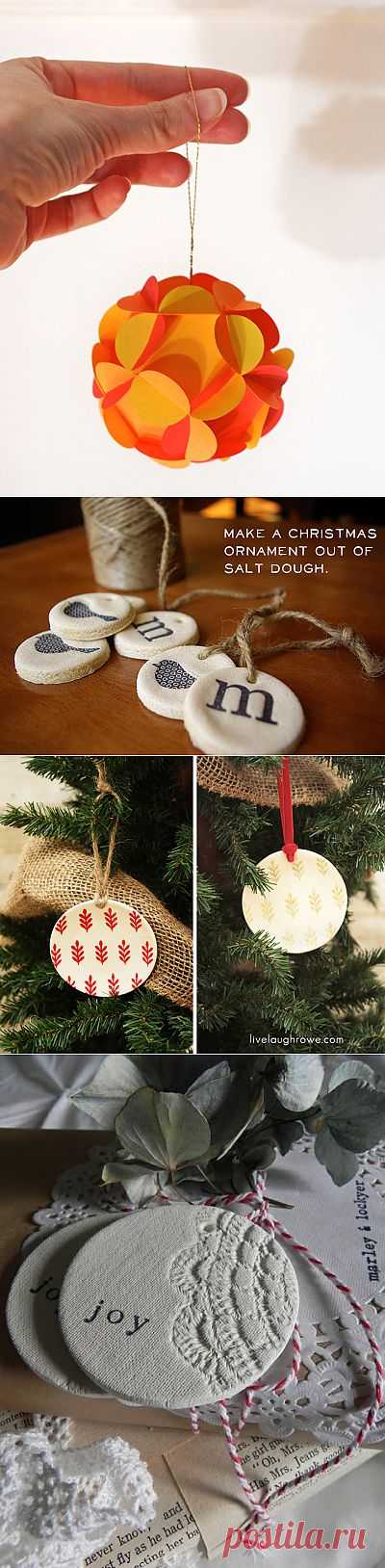 Как сделать ёлочные игрушки своими руками : НОВОСТИ В ФОТОГРАФИЯХ