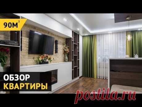 Дизайн интерьера для 3 х комнатной квартиры в Воронеже .Дизайн-студия "Emi Home"