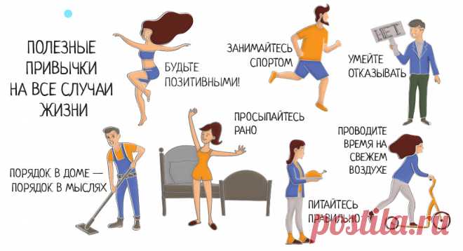 Белоснежке было легко! У нее не только была целая армия помощников, она еще и умела наводить порядок в доме с радостью в сердце и улыбкой на лице. В чем ее