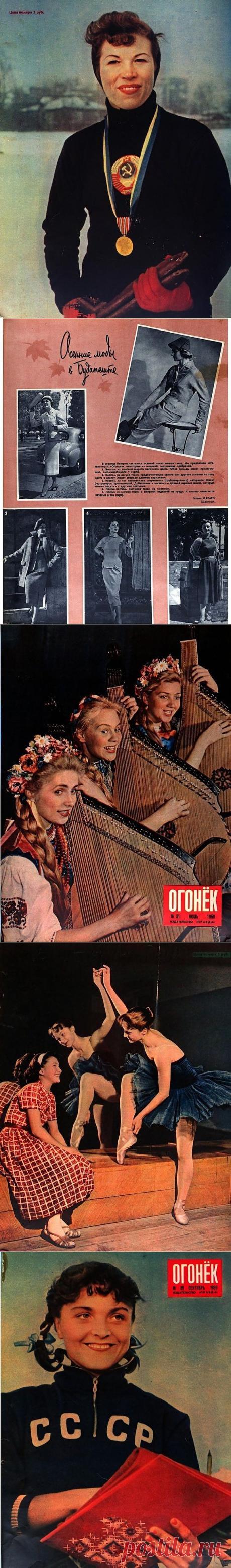 Красота по-советски / Назад в СССР