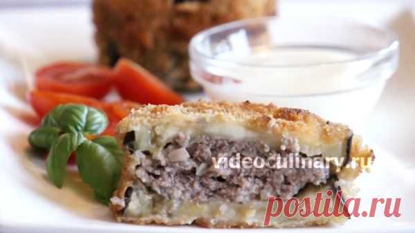 Жареные баклажаны с мясной начинкой - Видеокулинария.рф