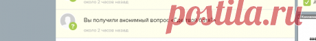 Ask.fm