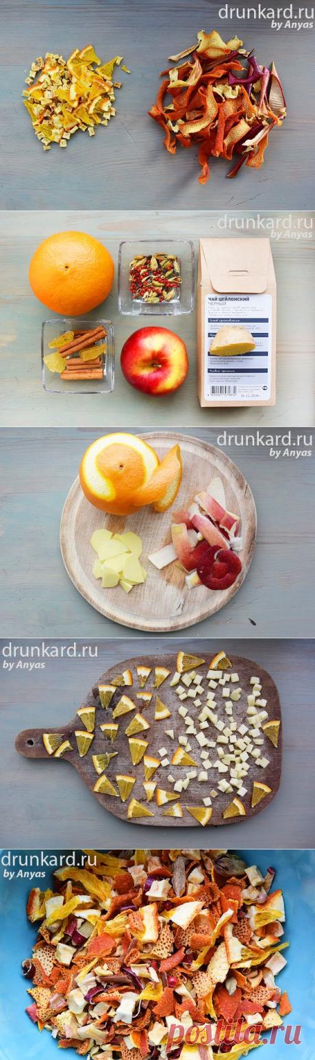 Пряный чай с апельсином и яблоком