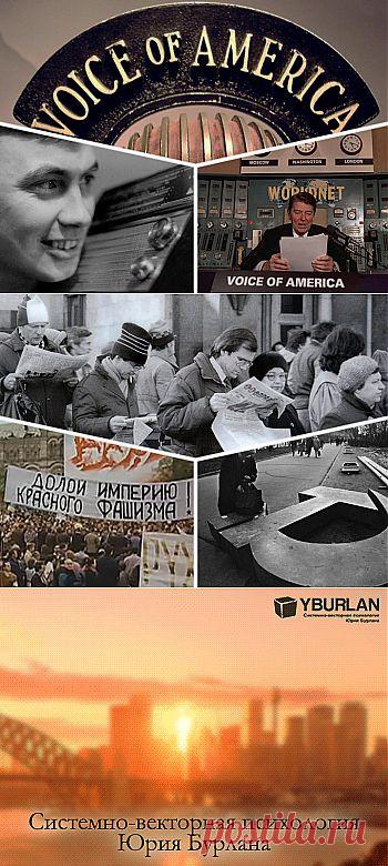 Информационные войны в современном мире. Век развешивания лапши на уши